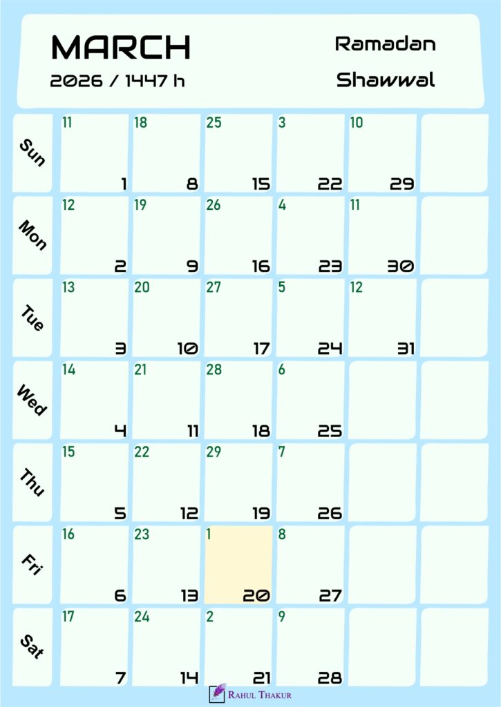 Hijri Calendar for March 2026