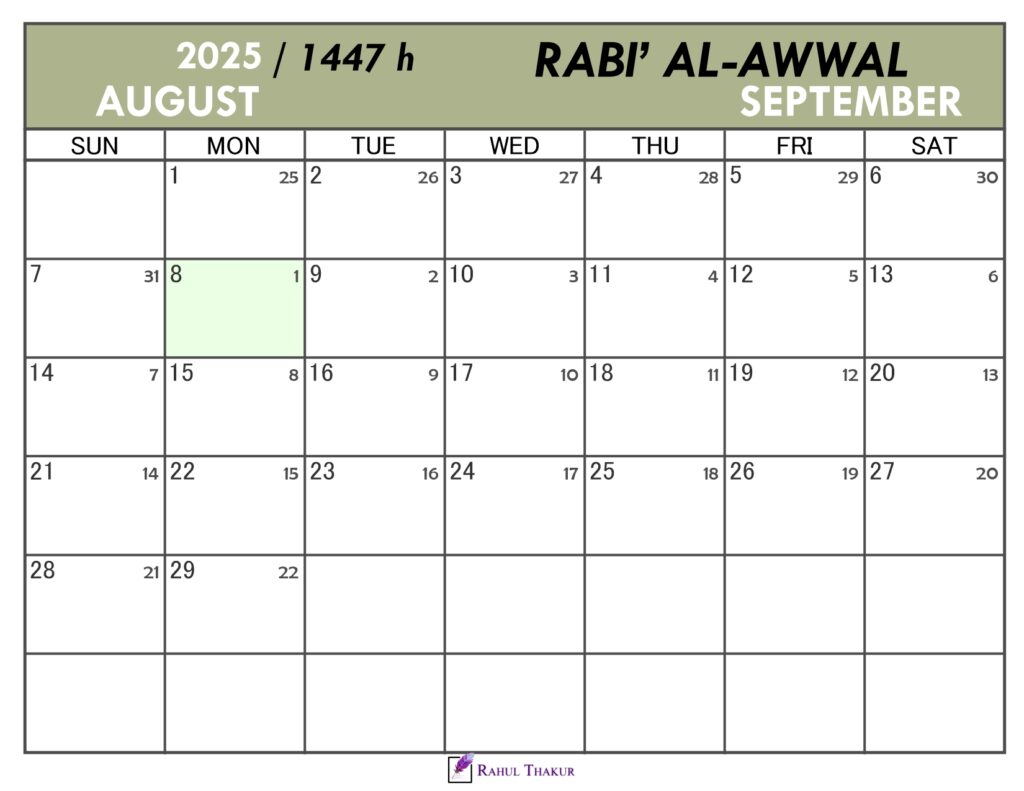 Hijri Calendar for Rabi Al-Awwal 1447