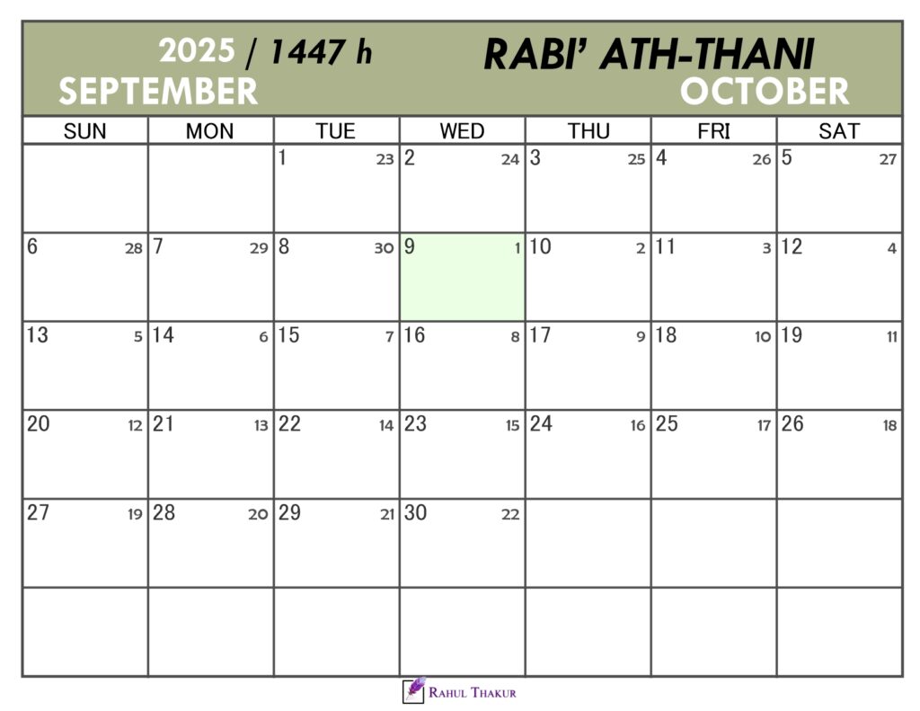 Hijri Calendar for Rabi ath-Thani 1447