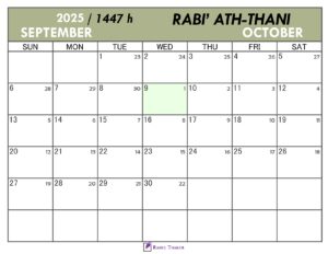 Hijri Calendar for Rabi ath-Thani 1447