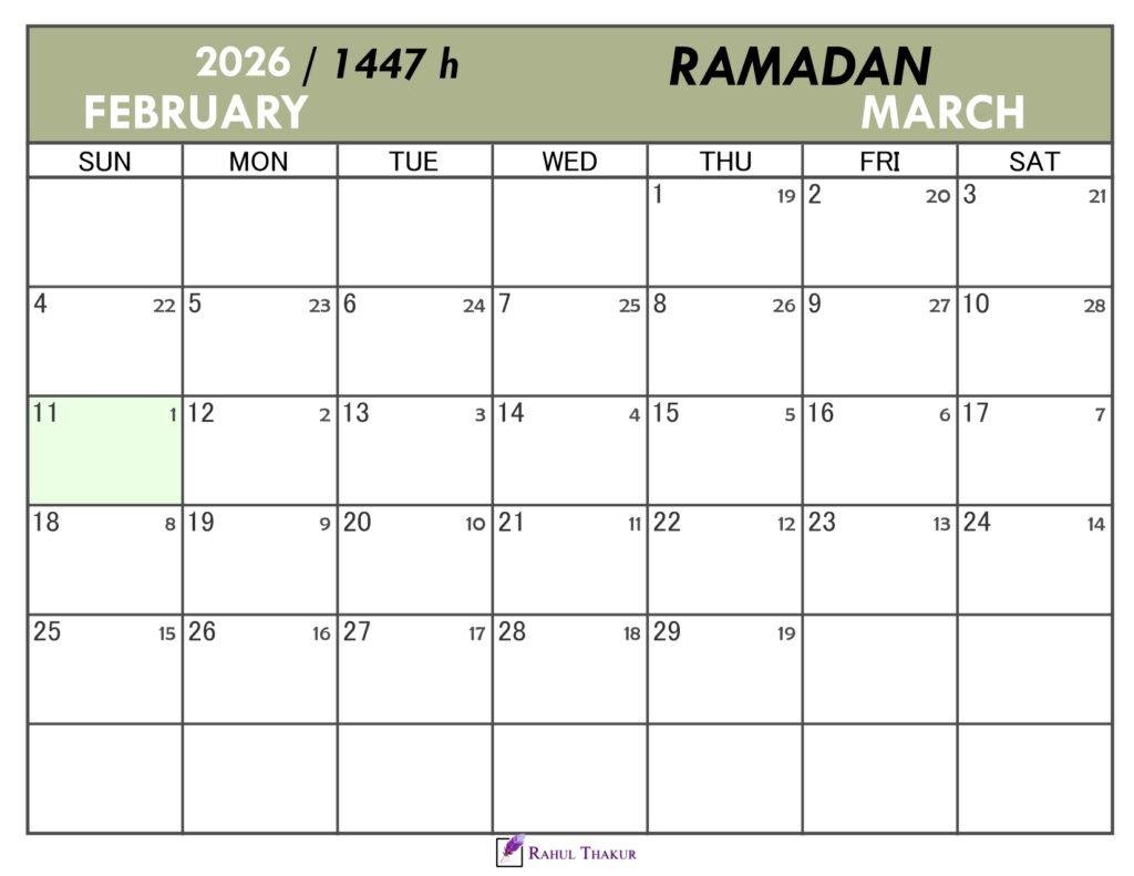 Hijri Calendar for Ramadan 1447