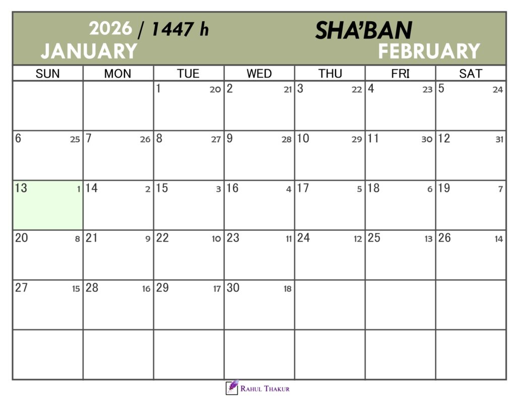 Hijri Calendar for Shaban 1447