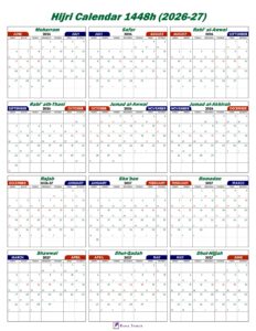 Islamic Calendar 1448