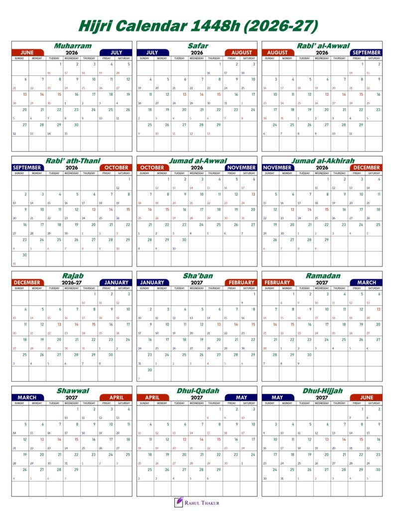 Islamic Calendar 1448