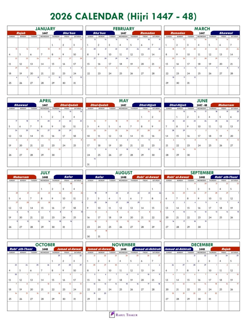 Islamic Calendar 2026