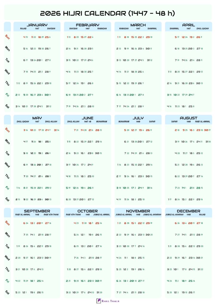 Islamic Calendar 2026 with Hijri Dates