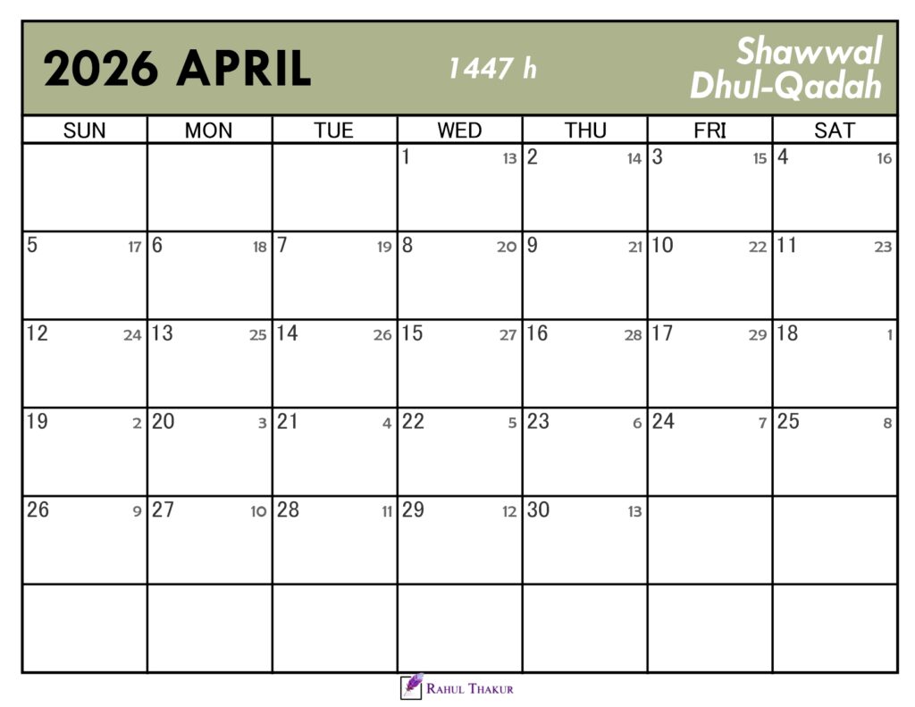 Islamic Calendar for April 2026