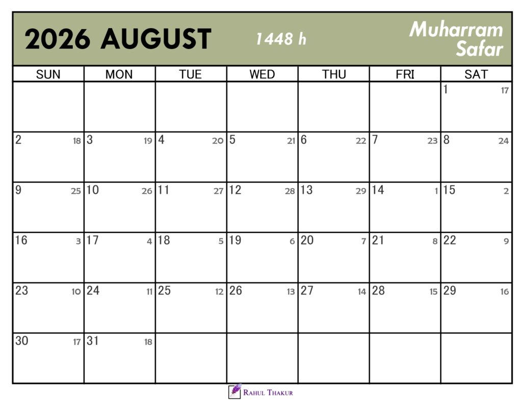 Islamic Calendar for August 2026