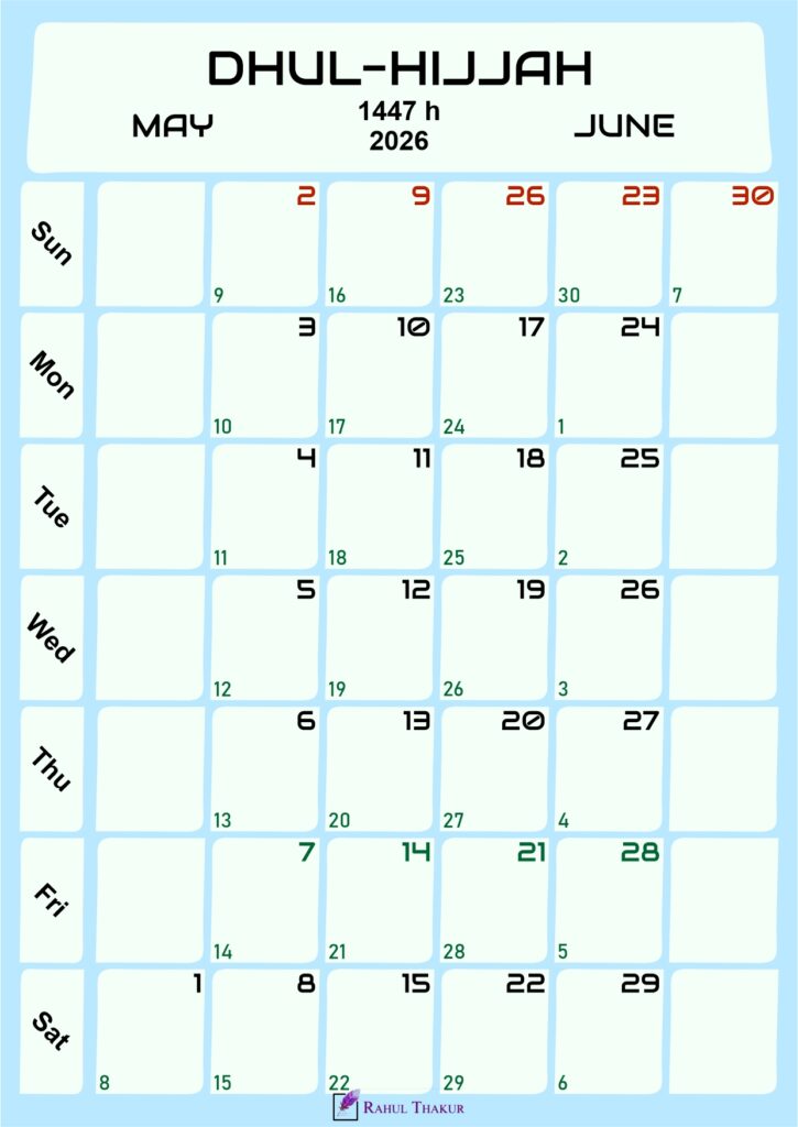 Islamic Calendar for Dhul Hijjah 1447