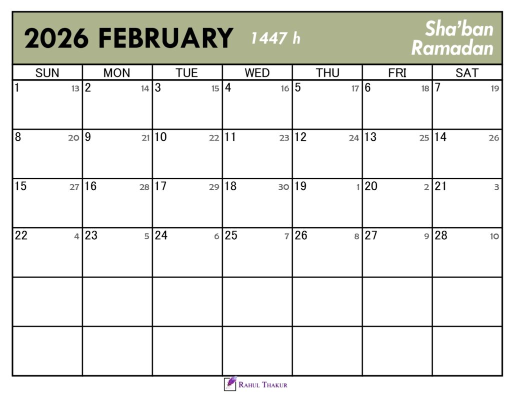 Islamic Calendar for February 2026