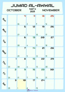 Islamic Calendar for Jumad Al-Awwal 1447