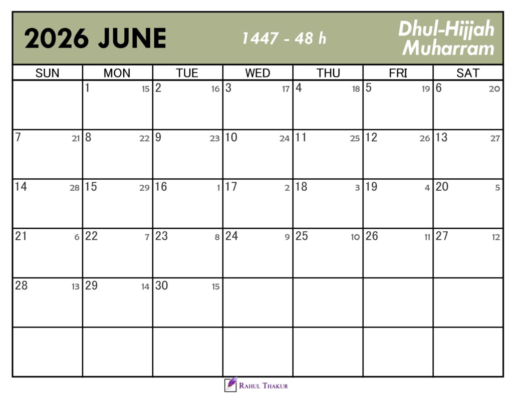 Islamic Calendar for June 2026