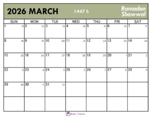 Islamic Calendar for March 2026