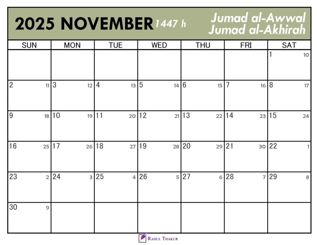 Islamic Calendar for November 2025