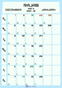 Islamic Calendar for Rajab 1447