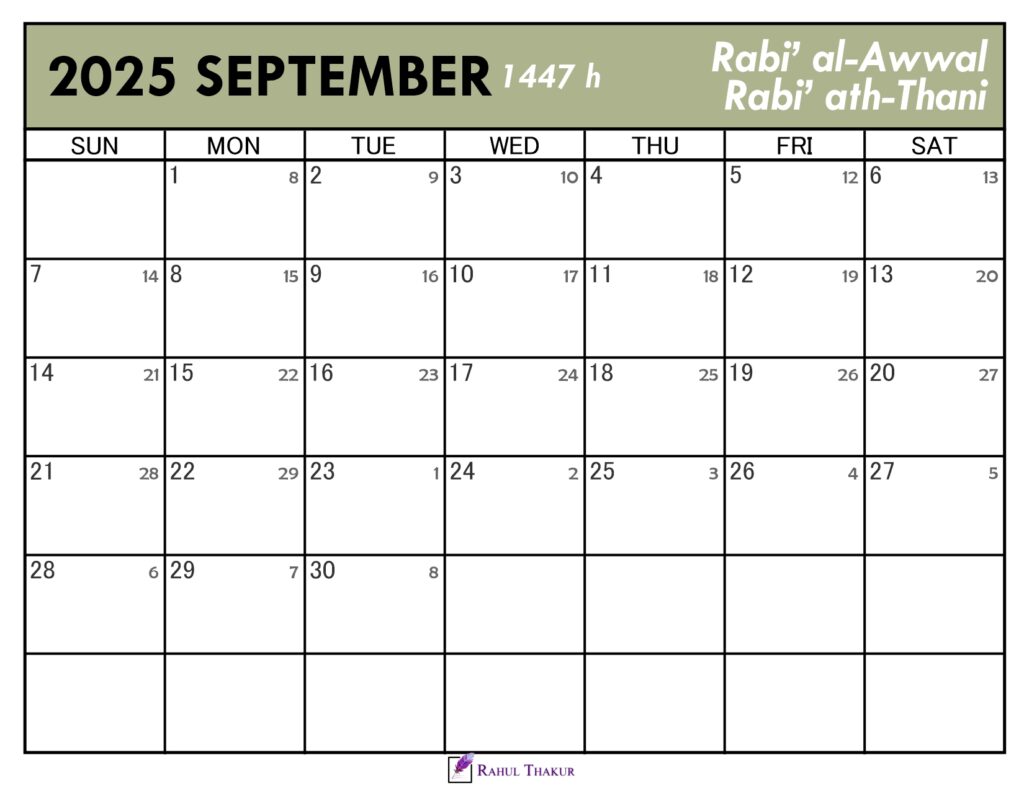 Islamic Calendar for September 2025