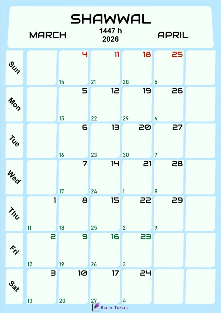 Islamic Calendar for Shawwal 1447