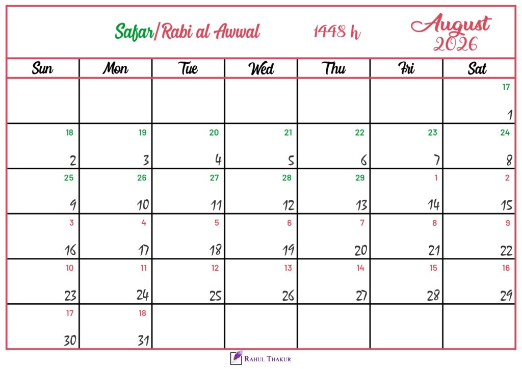 Islamic Hijri Calendar for August 2026