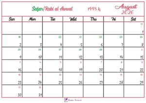 Islamic Hijri Calendar for August 2026