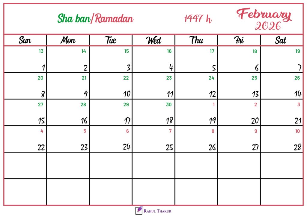 Islamic Hijri Calendar for February 2026