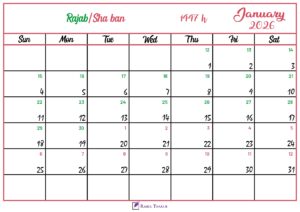 Islamic Hijri Calendar for January 2026