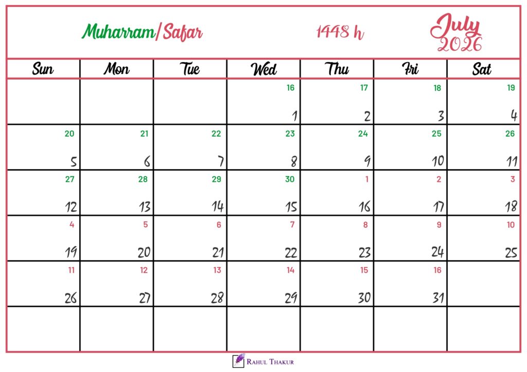 Islamic Hijri Calendar for July 2026