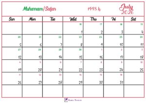 Islamic Hijri Calendar for July 2026