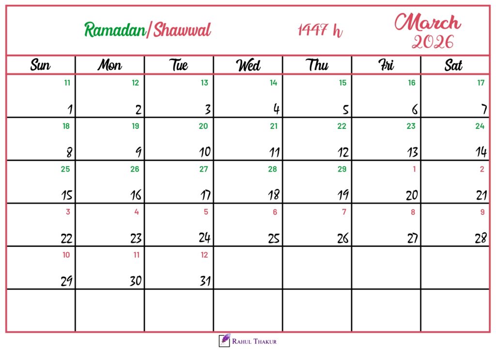 Islamic Hijri Calendar for March 2026