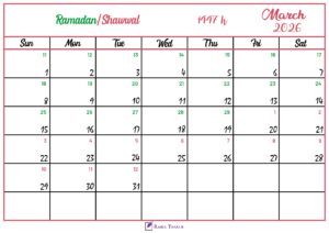 Islamic Hijri Calendar for March 2026