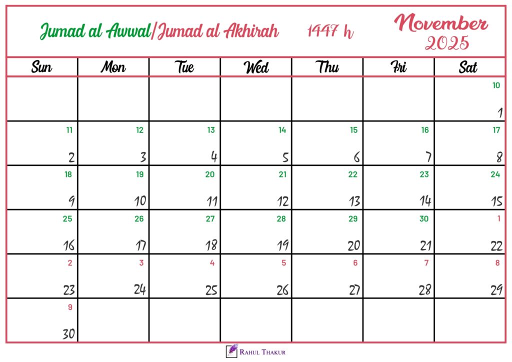 Islamic Hijri Calendar for November 2025