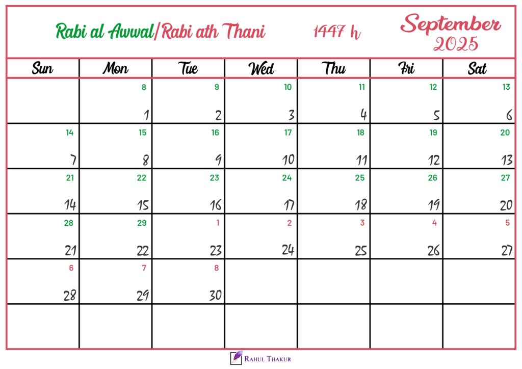 Islamic Hijri Calendar for September 2025