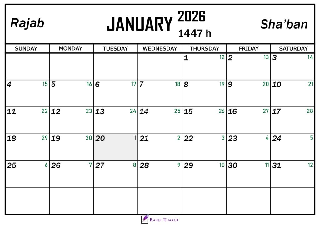 January 2026 Hijri Calendar