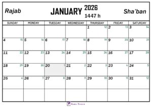 January 2026 Hijri Calendar