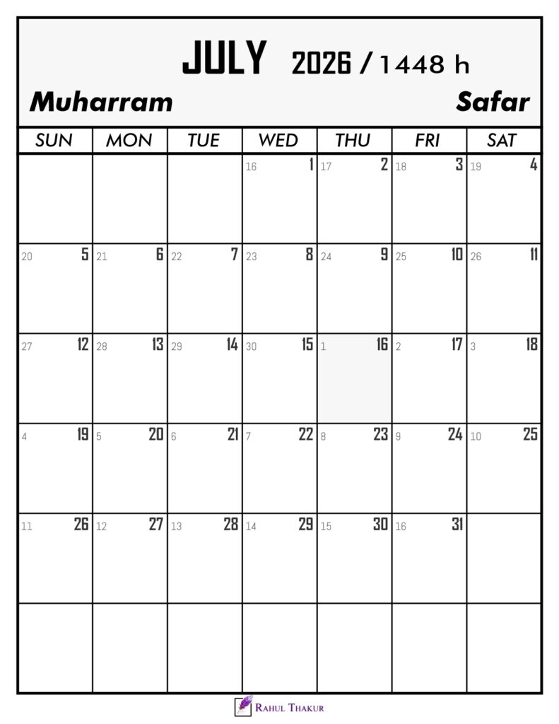 July 2026 Calendar With Hijri Dates