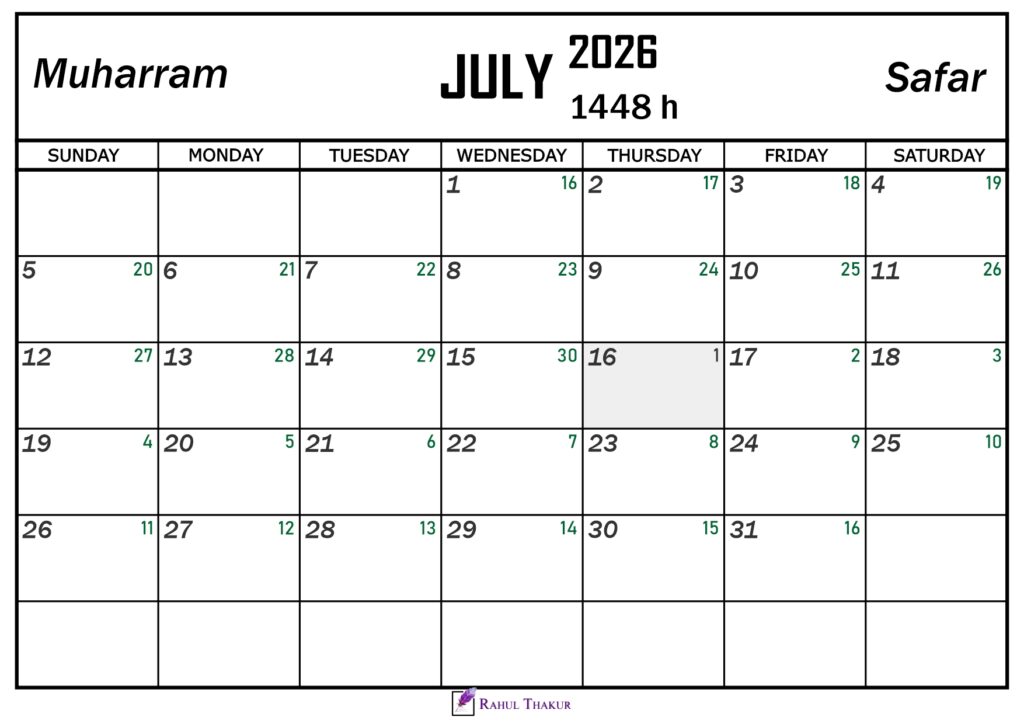 July 2026 Hijri Calendar