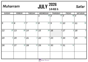 July 2026 Hijri Calendar