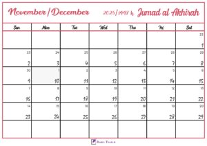 Jumad al-Akhirah 1447 Hijri Calendar