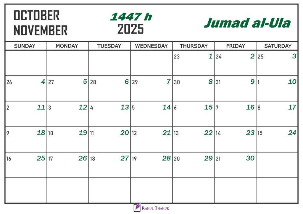 Jumad al-Ula 1447 Islamic Calendar