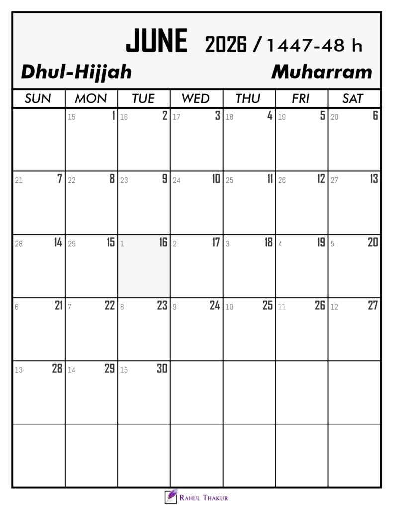 June 2026 Calendar With Hijri Dates