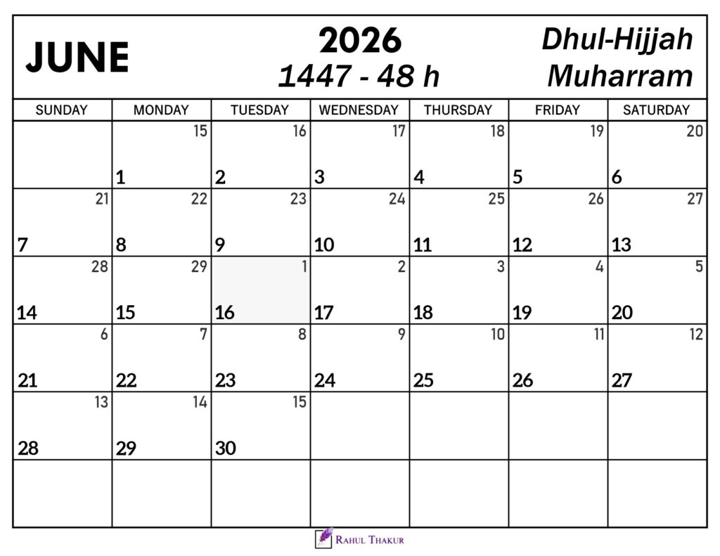 June 2026 Islamic Calendar 1