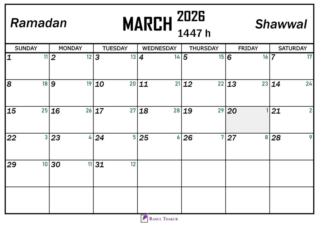 March 2026 Hijri Calendar