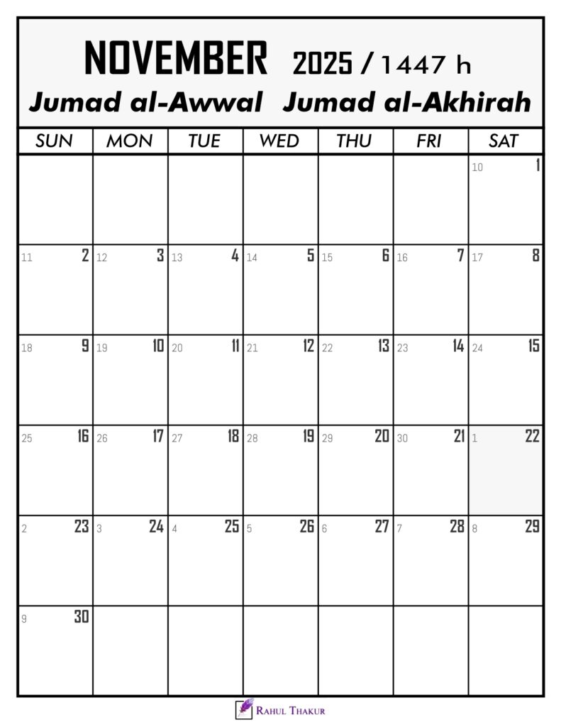 November 2025 Calendar With Hijri Dates