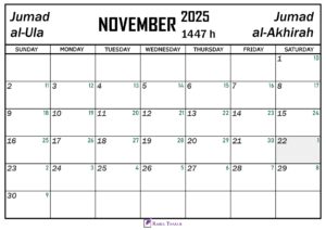 November 2025 Hijri Calendar