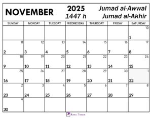 November 2025 Islamic Calendar