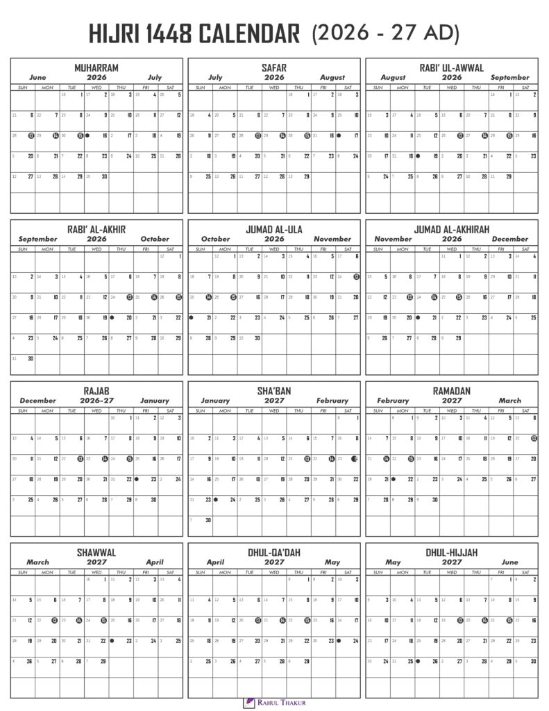 Printable Hijri 1448 Calendar