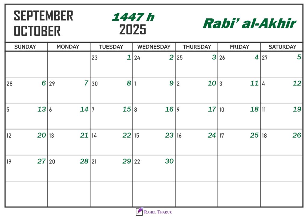 Rabi al-Akhirah 1447 Islamic Calendar