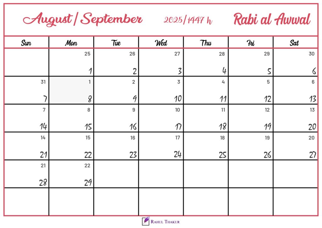 Rabi al-Awwal 1447 Hijri Calendar