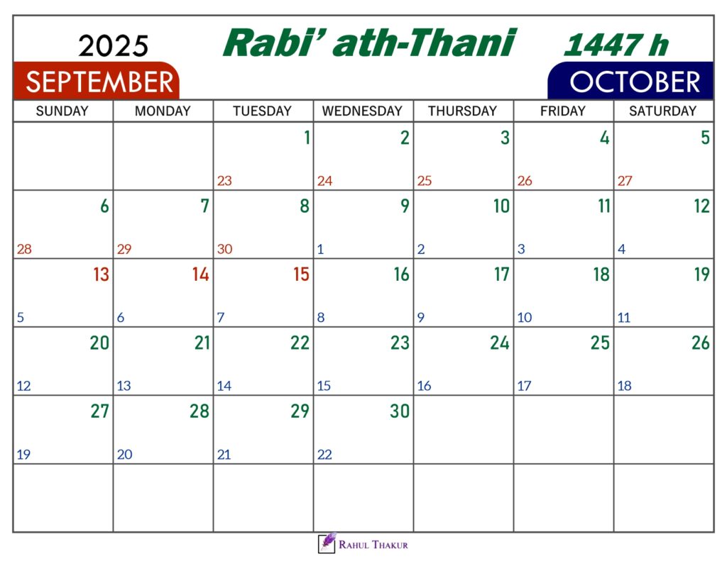 Rabi ath-Thani 1447 Calendar