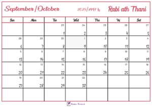 Rabi ath-Thani 1447 Hijri Calendar