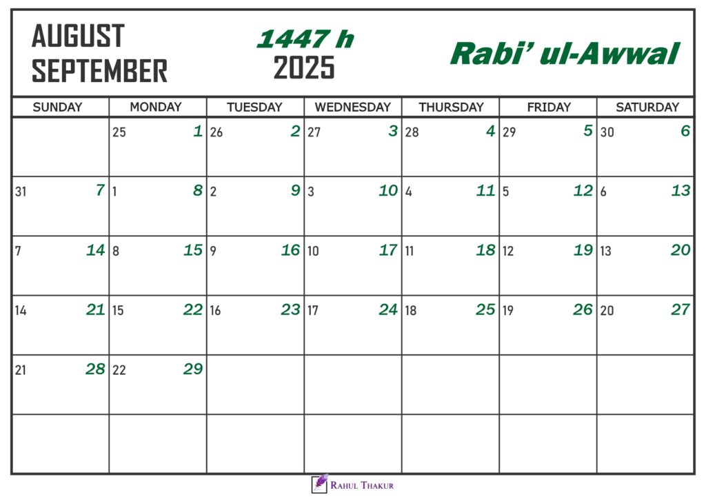 Rabi ul-Awwal 1447 Islamic Calendar